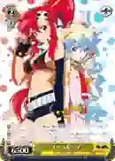 GL/S52-P03 PR ヨーコ＆ニア