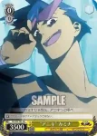 (簽名)GL/S52-T02SP SP 地上から来た女 ヨーコ