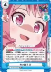GP/001B-054 C 水着でお仕事 彩