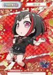 GP/001B-P006SEC SEC 美竹 蘭