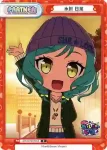 GP/001B-P011UR UR 丸山 彩
