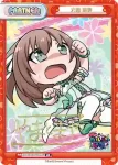 GP/001B-P014UR UR 大和 麻弥