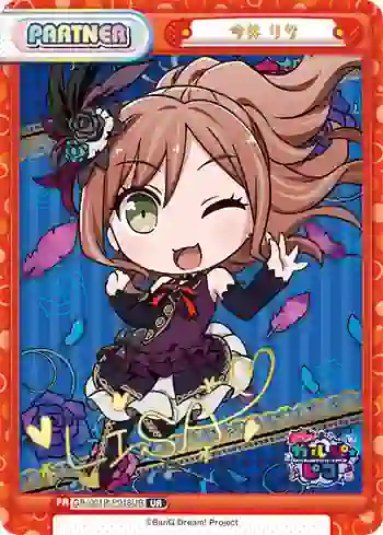 GP/001B-P018UR UR 今井 リサ