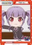 GP/001B-P018UR UR 今井 リサ