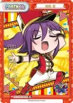 GP/001B-P022UR UR 瀬田 薫