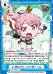 GP/001C-021CR CR ピコたるもの、ふぃーばー！ 彩