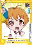 GP/001C-047 SS5 ピコたるもの、ふぃーばー！ 花音