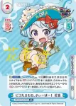 GP/001C-047CR CR ピコたるもの、ふぃーばー！ 花音