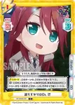 GP/002B-023S C+ 通りすがりのDr. 巴