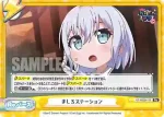GP/002B-114S Re+ まるやま＊チャンネル