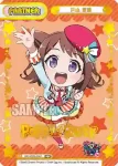 GP/002B-118S Re+ パズル☆ピコ