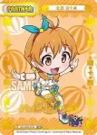 GP/002B-P024 NBP 松原 花音