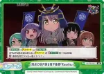 GP/PR-0016 PR 世界中に笑顔をふりまく『ハロー、ハッピーワールド！』
