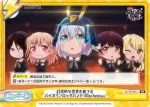 GP/PR-0016 PR 世界中に笑顔をふりまく『ハロー、ハッピーワールド！』