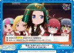 GP/PR-0018 PR “最強”を掲げるロックバンド『RAISE A SUILEN』