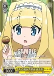 GT/W29-003 R たこ焼き大好き ぎんか