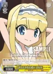 GT/W29-012 U お父さんっ子 ぎんか