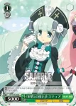 GT/W29-029 R 『世界』の使い手 エティア