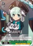 GT/W29-033 U 焦がれる夜に るな