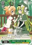 GT/W29-039 C アリエル・ヴァルティエル・ウェストコット