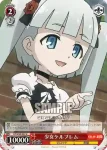 GT/W29-063 C 太陽の笑顔 あかり