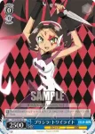 GT/W29-085 U プリシラ・トワイライト