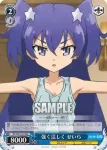 GT/W29-101 TD 占い師 あかり