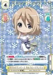 GU/001B-077 RR 軽やかなワンピース 青山ブルーマウンテン