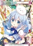 GU/001B-P002SP SP チノ