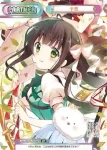 GU/001B-P004PP PP 千夜