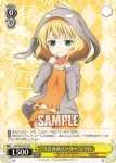 (簽名)GU/W44-001SP SP “うさみみパーカー”シャロ