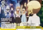 GU/W44-017 RR “うさみみパーカー”千夜