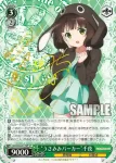 (簽名)GU/W44-017SP SP “うさみみパーカー”千夜