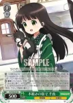 (簽名)GU/W44-017SP SP “うさみみパーカー”千夜