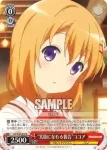 GU/W44-036 R “笑顔になれる報告”ココア