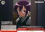 GU/W44-065 CC もふもふハンター