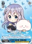 GU/W44-P01 PR Rabbit House Tea Party