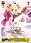 GU/W44-P01 PR Rabbit House Tea Party