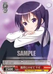 GU/W44-P09 PR 旋律にのせて マヤ