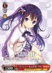 GU/W44-T05R TD “ツインテールの少女”リゼ