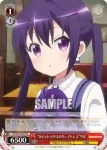 GU/W44-T07 TD “ラビットハウスのウェイトレス”リゼ