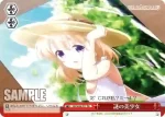 GU/W44-T11 TD 謎の美少女