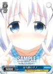 GU/W44-T15 TD 木組みの街で チノ