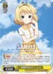 GU/W57-001 SEC “幼馴染同士”シャロ