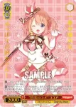 GU/W57-027 SEC “将来のユメ”ココア