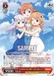 GU/W57-040 R “かけがえのない宝物”チノ&モカ&ココア