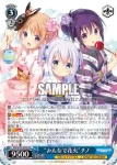 GU/W57-079 R “プールで遊ぼっ”チマメ隊