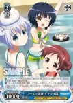 GU/W57-079 R “プールで遊ぼっ”チマメ隊