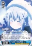 GU/W57-089 C “力あわせて”魔法少女チノ