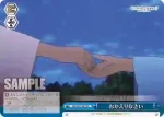 GU/W57-097 CR おかえりなさい